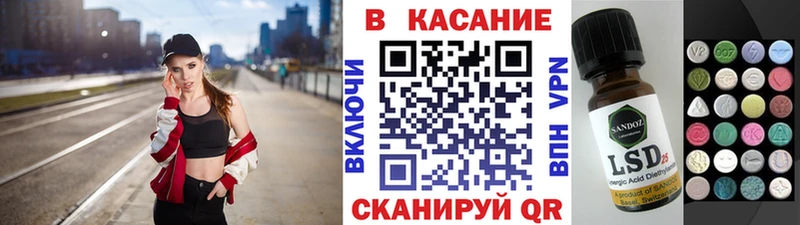 A-PVP Кола