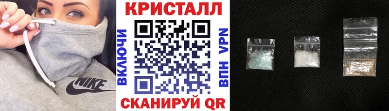 omg как войти  Кола  Амфетамин 97% 