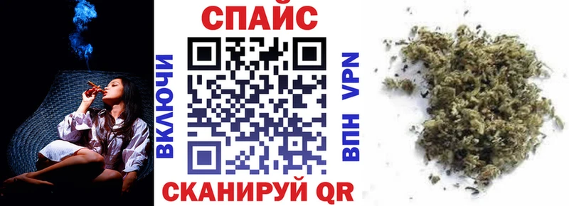 БУТИРАТ жидкий экстази  сайты даркнета телеграм  Кола  blacksprut tor 