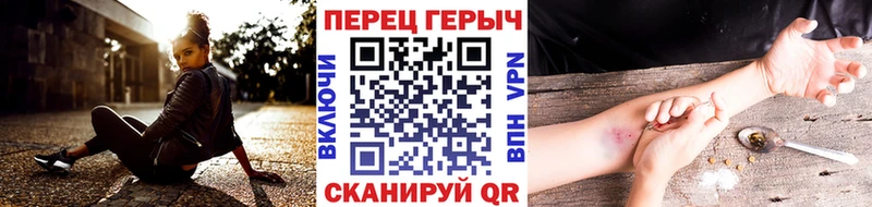 ГЕРОИН Афган  Кола 