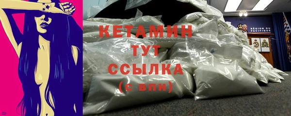 героин Володарск