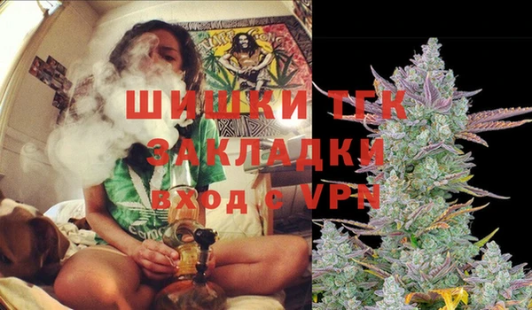 героин Володарск