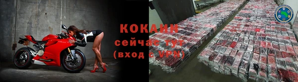 героин Володарск