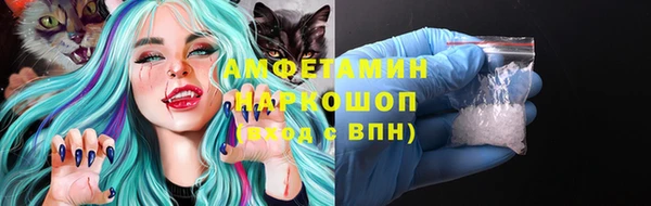 героин Володарск
