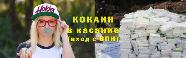 героин Володарск