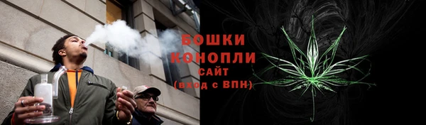 бутик Волоколамск