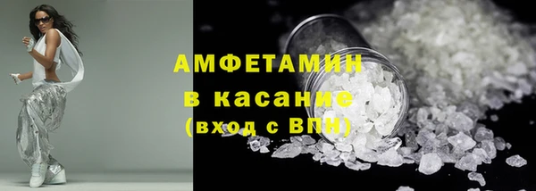 бутик Волоколамск