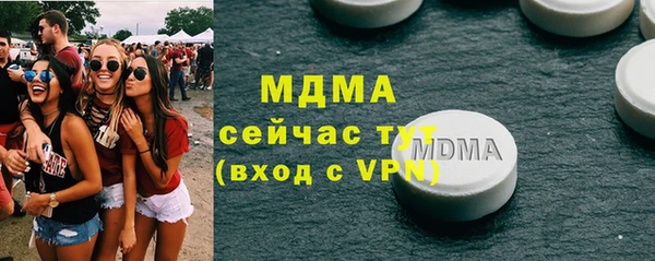героин Володарск