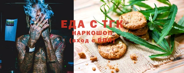 героин Володарск