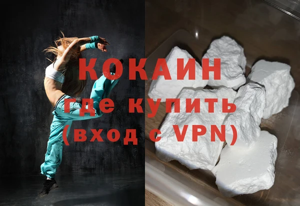 героин Володарск