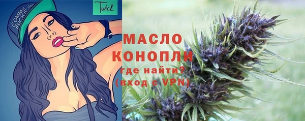 героин Володарск