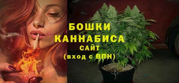 героин Володарск