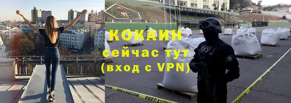 героин Володарск
