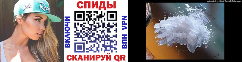 наркота  Кола  Метамфетамин винт 