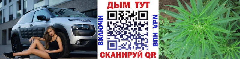 Каннабис THC 21% Кола